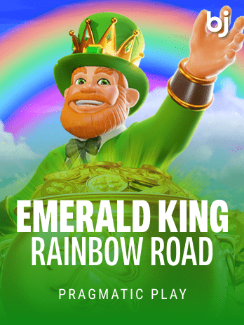 Emerald King Rainbow Road thumbnail