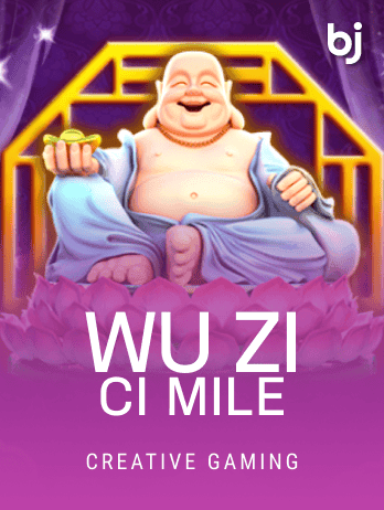 Wu Zi Ci Mile thumbnail